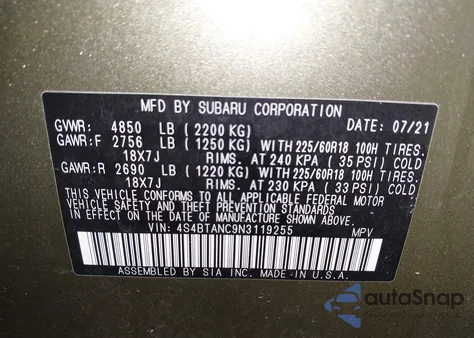 2022 Subaru Outback Limited из США, поврежденный, VIN 4S4BTANC9N3119255